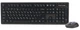 Комплект бездротовий A4Tech FG1200S (Black) - изображение 1