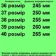 Сандалии 24040 для мальчиков коричневые. Размер 39 - изображение 2