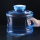 Відро для чистої води BJ Pure Water Bucket, харчове відро для питної води з полікарбонату з ручкою, пластиковий контейнер для води для домашнього чайного бару та використання на вулиці, пляшка для зберігання мінеральної води з широким горлом, 7,5 л - зображення 2