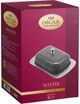 Масленка Oscar Master 19x12.5 см OSR-5009/1 - изображение 2