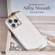 Чехол Case-Mate Silicone для iPhone 15 Pro бежевый with MagSafe (CM051470) - изображение 3
