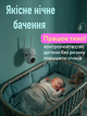Видеоняня цифровая wifi радионяня беспроводная регулируемая ip камера видеонаблюдения видео няня 360 градусов с подключением к телефону веб камера видеоняни ночного видения датчик движения с микрофоном и динамиком А1 Smart baby monitor - изображение 5