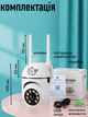 Видеоняня цифровая wifi радионяня беспроводная регулируемая ip камера видеонаблюдения видео няня 360 градусов с подключением к телефону веб камера видеоняни ночного видения датчик движения с микрофоном и динамиком А1 Smart baby monitor - изображение 8