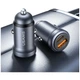 Автомобильное зарядное устройство Usams CC322 30W USB-A USB-C Tarnish (CC322CC01) - изображение 3
