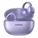 Наушники Ugreen HiTune S3 WS209 Purple (55430) - изображение 1