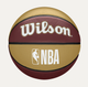 Универсальный баскетбольный мяч Wilson NBA Team Tribute(WZ4011601XB7) 7 - изображение 1