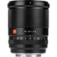 Объектив Viltrox AF 13mm f/1.4 Sony E [163620] - изображение 5