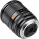 Объектив Viltrox AF 13mm f/1.4 Sony E [163620] - изображение 11