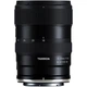 Объектив Tamron AF 16-30mm f/2.8 Di III VXD G2 Nikon Z (A064Z) [163612] - изображение 2
