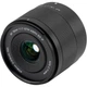 Объектив Viltrox AF 15mm f/1.7 AIR Fujifilm XF [163624] - изображение 5