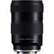 Объектив Tamron AF 17-50mm f/4 Di III VXD Sony E (A068S) [163613] - изображение 3