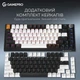 Клавіатура GamePro Asgard Valhalla Pro QLAB Sakura Switch Black (MK160-B-QS-PRO) [165446] - зображення 12
