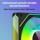 Вентилятор Zezzio Prism 6 Pro ARGB Black Reverse [165102] - изображение 7