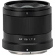Объектив Viltrox AF 15mm f/1.7 AIR Nikon Z [163625] - изображение 1