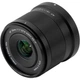 Объектив Viltrox AF 15mm f/1.7 AIR Nikon Z [163625] - изображение 5
