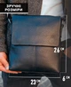 Мужская кожаная сумка через плечо Tiding Bag A75-181 23×26×6 черная — компактный мессенджер планшет для документов - изображение 10