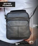 Чоловіча шкіряна сумка месенджер Tiding Bag M2237A компактна барсетка для щоденного використання - зображення 10