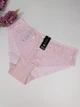 Кружевные слипы с портупеей сзади 2Р0053, 4XL (ОБ 124-133), Пудра - изображение 1