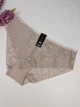 Кружевные слипы с портупеей сзади 2Р0053, 4XL (ОБ 124-133), Кофейный - изображение 1
