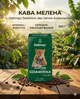 Кофе молотый Dallmayr Selektion des Jahres Südamerika 500 г арабика/робуста, среднее обжаривание - изображение 1