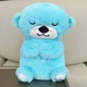 Игрушка мягкая Сказочная выдра белая шум имитация голубая (выдра) - изображение 2