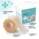 Пластир гідроколоїдний у рулоні 5 см × 5 м медичний для ран Medical-Grade Hydrocolloid Roll 21N x 16FT, Nantong YOJO - зображення 3