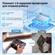 Планшет 10" HISORL T901 6/256 Гб 8 ядер Android 14 8000 мАч Черно-голубой - изображение 3