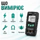 Мультиметр цифровий MASTFUYI FY105A портативний AC/DC з підсвіткою LCD - зображення 2