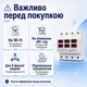 Реле захисту напруги трифазне TOMZN TOVPD3-63VA 63А AC230V із захистом від перевантаження - зображення 7
