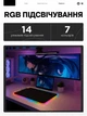 Игровой коврик с подсветкой RGB коврик для мыши игровая поверхность под мышку антиковзкий компьютерный ковер с ргб подсветкой 14 цветов для ПК ноутбука гейминга работы обучение 350х250х3 мм подкладка на стол NeonPad 3525 черный - изображение 2