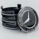 Ковпачки на диски Mercedes Benz Mercedes Benz 75 мм 70 мм A1704000025 мерседес - зображення 1