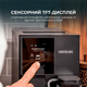 Кофемашина CECOTEC Cremmaet Compactccino Connected - изображение 9
