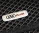 Шильдик на авто коврик ауди Audi - изображение 2