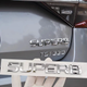 Таблички шильдики эмблема надписи SuperB Skoda (шкода) хром шкода суперБ 2 штуки - изображение 2