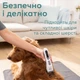 Тример для тварин Beurer Для котів і собак усіх порід  6 / 13 / 19 / 25 мм, білий (PP_110_FLUFFY) - зображення 7