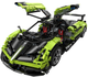 Конструктор Rastar Pagani Huayra BC 1:8 2899 елементів 97900-G (6930751322370) - зображення 2