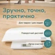 Весы Beurer напольные для животных 60 х 27 см, 100 кг, 2 х AAA белые (PP_170_POLLY) - изображение 3