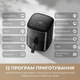 Мультипечь MOVA AeroChef FD10s Pro Black - изображение 10