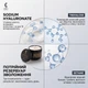 Маска зволоження 5D для волосся ORO Professional BioHydra Therapy 200 мл — гіалуронова кислота, арганієва олія, глибоке зволоження - зображення 5