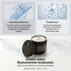 Маска зволоження 5D для волосся ORO Professional BioHydra Therapy 200 мл — гіалуронова кислота, арганієва олія, глибоке зволоження - зображення 8