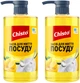 Набір засобу для миття посуду Chisto Лимон 500 мл х 2 шт (2000998942878) - зображення 1