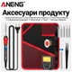 Паяльник электрический ANENG SL106 60Вт 180-520°C, набор 11в1 - изображение 1