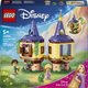 Конструктор LEGO Disney Princess Мінівежа Рапунцель 171 деталь (43294) - зображення 1