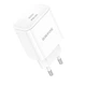 Мережевий Зарядний Пристрій Borofone BA81A 1USB-C PD/QC 20W Бiлий - зображення 4