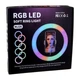 Лампа RGB MJ26 26cm Черный - изображение 2