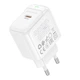 Мережевий Зарядний Пристрій Borofone BAS43A 1USB-C PD/QC 20W Бiлий - зображення 6