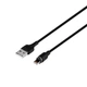 Кабель USB Hoco X52 Sereno magnetic Lightning Чорний - зображення 1
