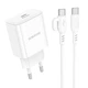 Мережевий Зарядний Пристрій Borofone BA81A 1USB-C PD/QC 20W+Type-C to Type-C Бiлий - зображення 1