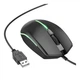 USB Мышь Borofone BG10 Черный - изображение 4