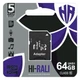 Карта памяти Hi-Rali MicroSDXC 64gb UHS-1 10 Class & Adapter Черный - изображение 2